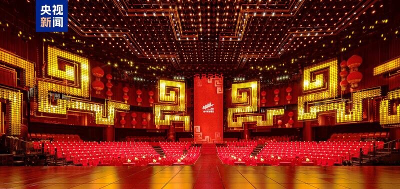 视频丨情深韵美!中央广播电视总台《2026年春节联欢晚会》完成第三次彩排