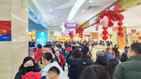 微信图片_20260202112819_40_1244