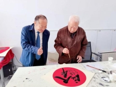 050c12aa1dd205e1b4c755980358fdc6