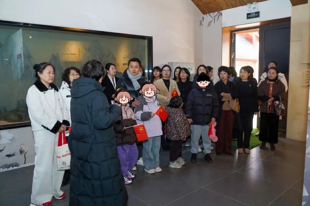 崂山区妇联机关党支部开展“把爱带回家——暖心护航伴成长”寒假儿童关爱主题党日活动