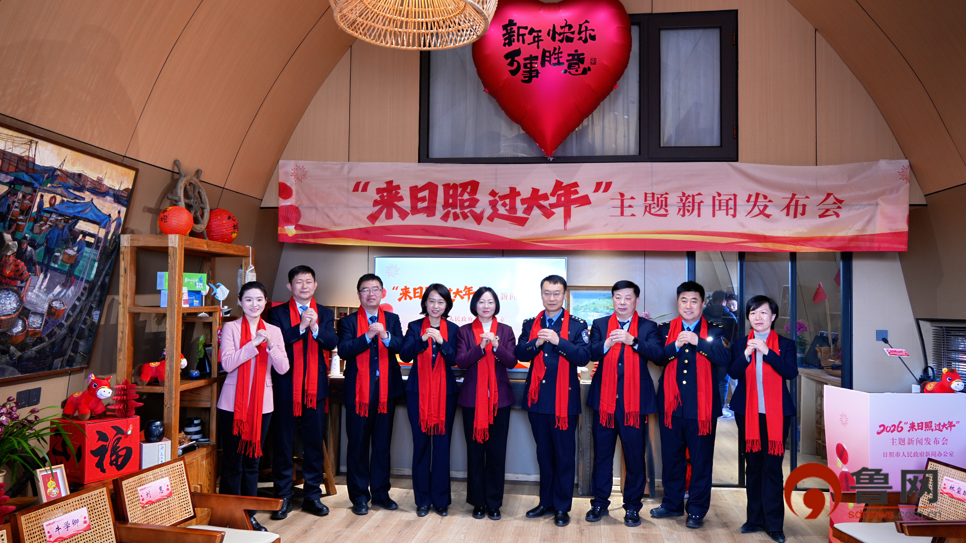 爱游戏- 爱游戏体育- AYX体育官方网站来日照过大年！20