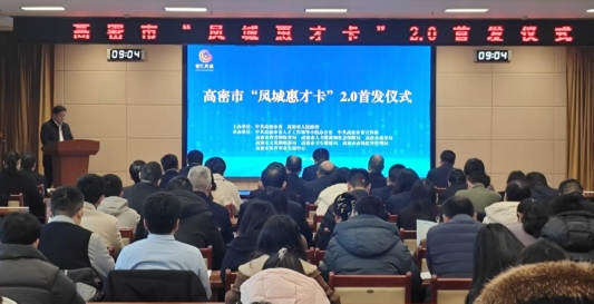 53399d3e3248b55e6cae92dec3215e55