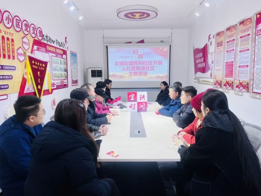 742113297f3fcfd51c240860a387dd8f