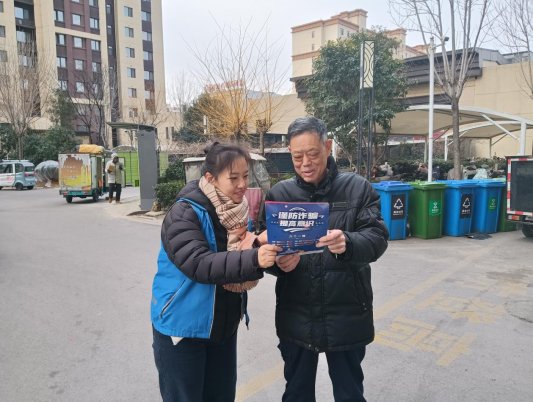 微信图片_20251231104925_2469_97