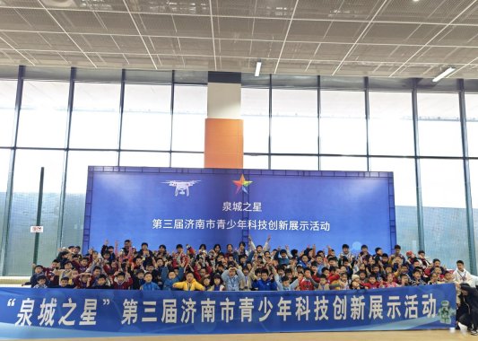 66741e1d23bf21d49847b3c93e7390b4