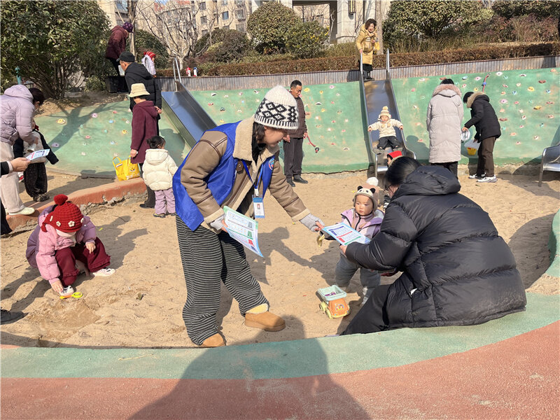 绿色玫瑰园 分类共环保