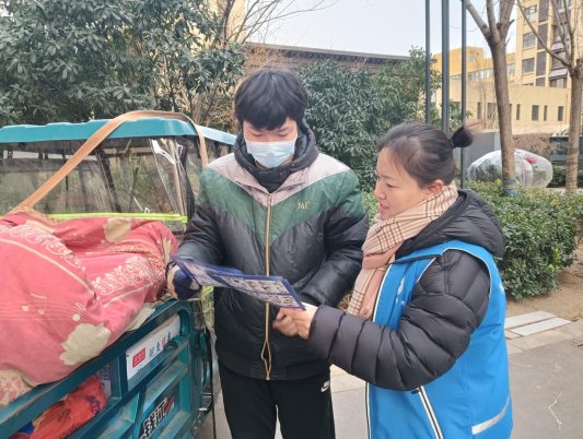 微信图片_20251231104920_2467_97