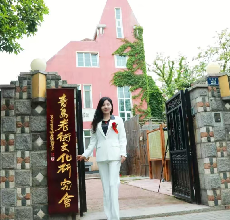 解读政府工作报告 共探青岛老街文化传承与产业赋能新路径