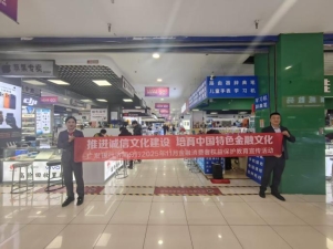 mmexport1764667262197