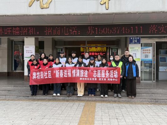 微信图片_20260202104406