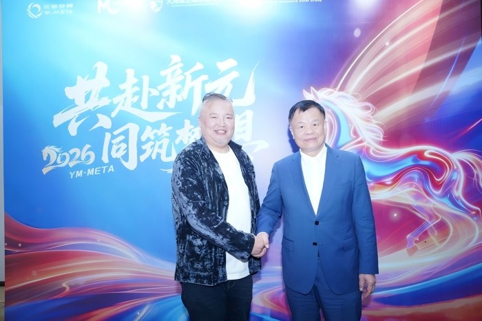 马上元梦 数字新生｜元梦空间绘蓝图 马上元梦嘉年华大会蓉城圆满落幕