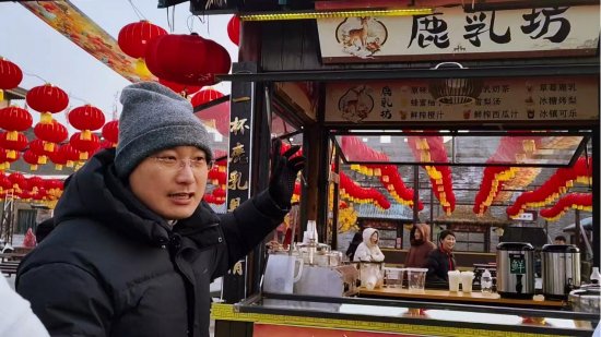 一步一景皆入戏，穿越千年见孝心——沉浸式情景剧《鹿乳奉亲》在郯国古城温情上演