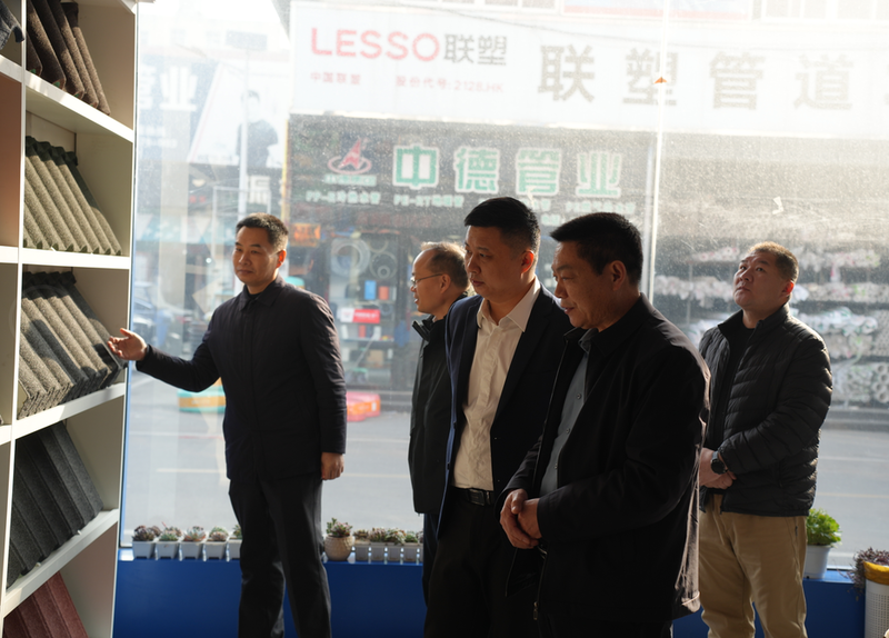 临沂市工信局带队赴山东华强集团开展临沂商城地产品产业链调研座谈