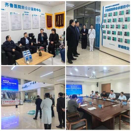 aed4c01357d06bb8de2b1b5188cf9d24