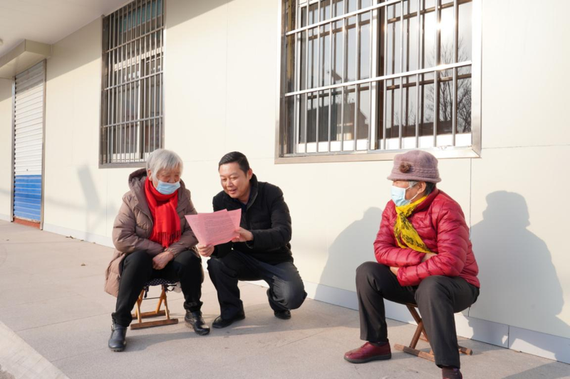 金叶普法润民心 法治赋能强基层