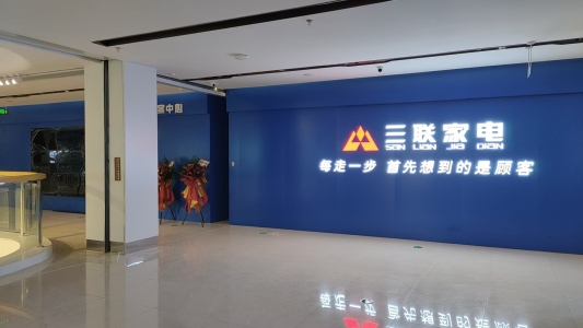 375e9faa1f74767d9fdd0c94e8916295