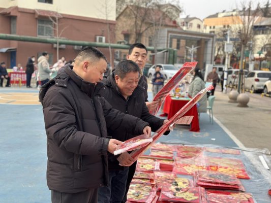 微信图片_20260205161828_76_522