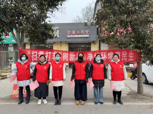 银山镇开展“扫黄打非树新风·净化环境惠民生”宣传活动