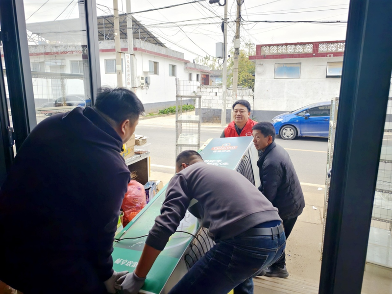 盐穴旁的烟火气