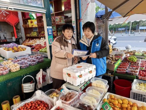 微信图片_20260204102217_1555_20