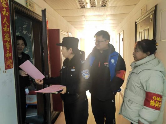 微信图片_20260205173307_244_6