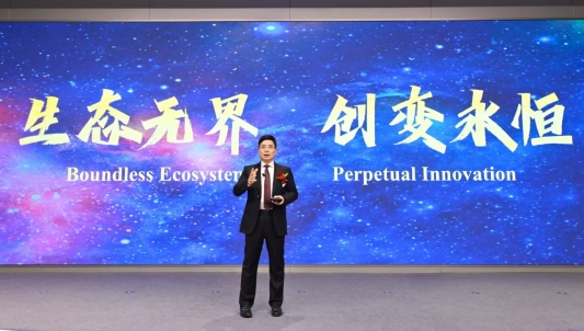 海尔丨2025营收利润持续攀升,2026共创生态海尔新未来