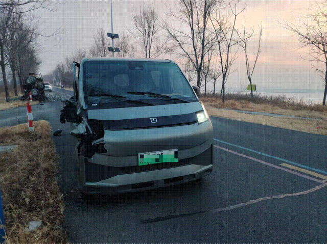 /Users/mac/Library/Containers/com.kingsoft.wpsoffice.mac/Data/tmp/photoeditapp/20260206160750/temp.pngtemp