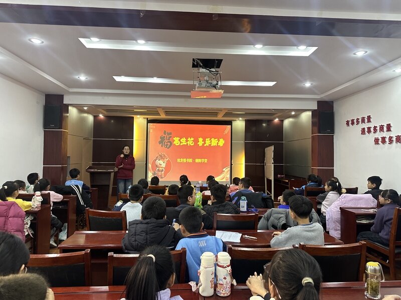 上高街道双龙社区:福笔生花迎新春,双龙课堂传文脉