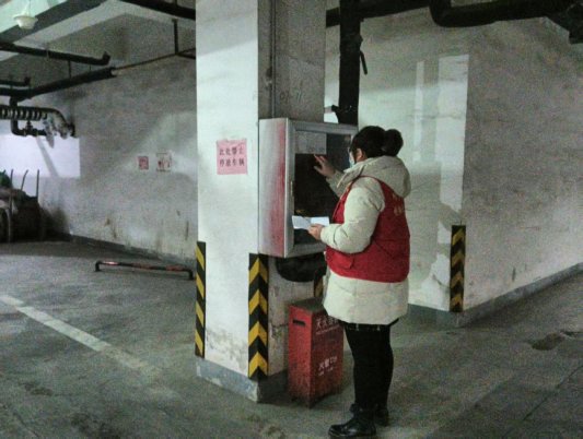 11358b346e4a0a9c2d95a7c9b9ea0ec9