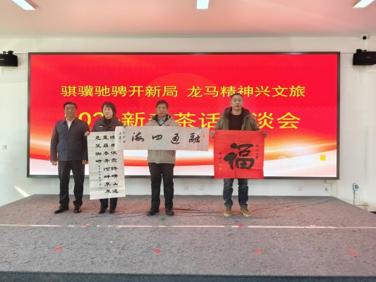 IMG_20260208_105714_1