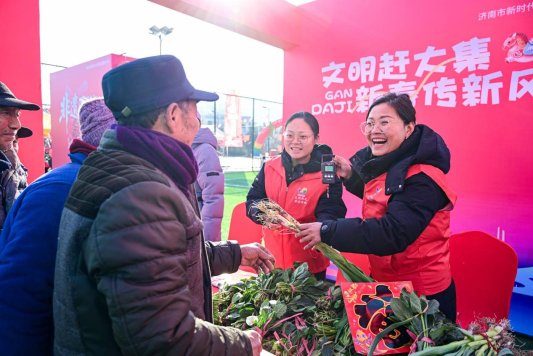 a74884eb4d5097a1e4be0bdf556153f5