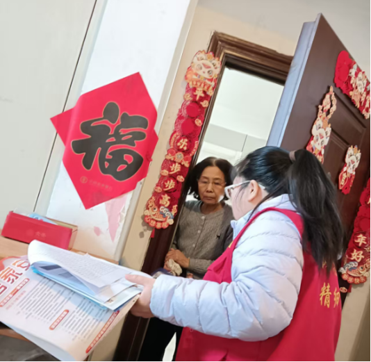 6e9733fe-246a-4c37-b325-693735176d04