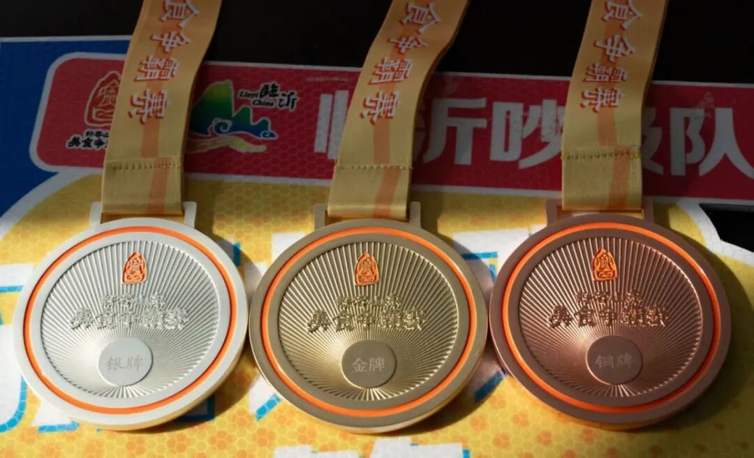 从赛场到市场聚焦赛后赋能,临沂市文化和旅游局为文旅产业注入“鲜美”动能