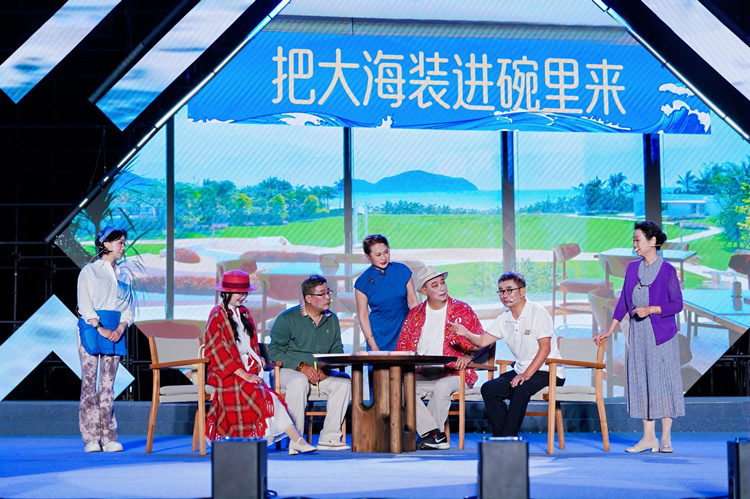 万宁上演三城联动海珠中海春晚 成观察自贸港民生温度生动窗口