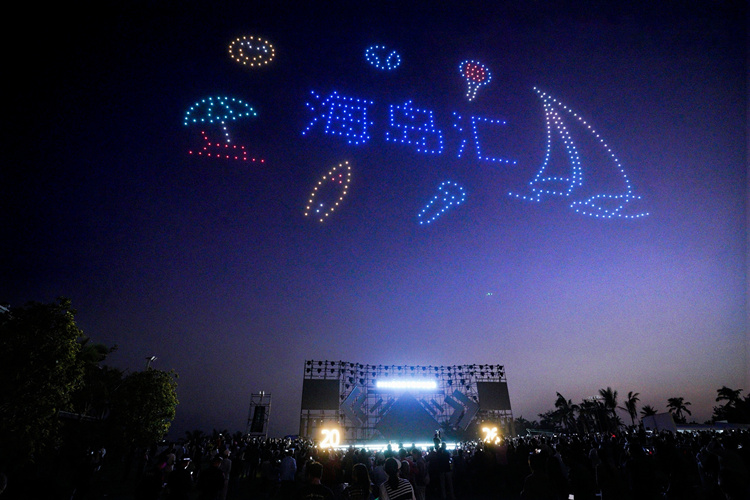 万宁上演三城联动海珠中海春晚 成观察自贸港民生温度生动窗口