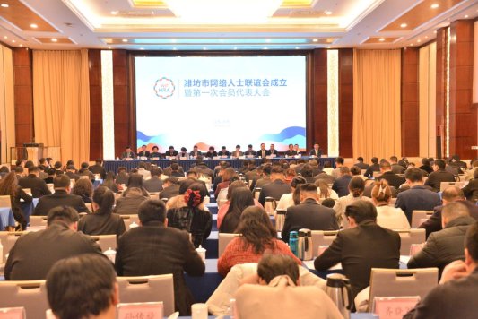 c992be9c15d25d2bffc6da40a4c48894