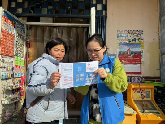 2ed515f18f2834acbc5ff3f70d27902