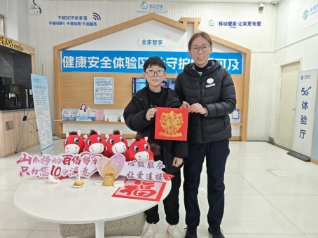 2d52fbcc321574546210daebddfdf3d0