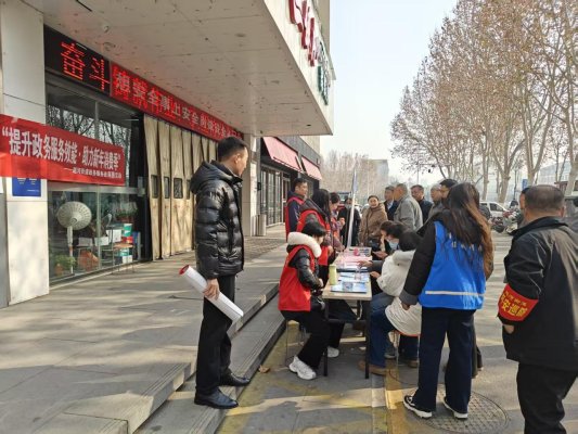 61068402d2c549ba694a606b53a97700