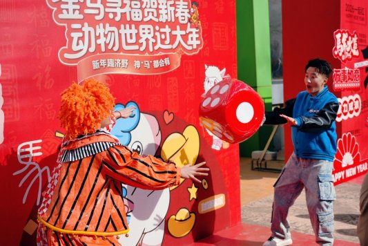 微信图片_20260209153028_606_225