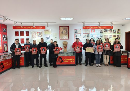 微信图片_20260205111319_768_9