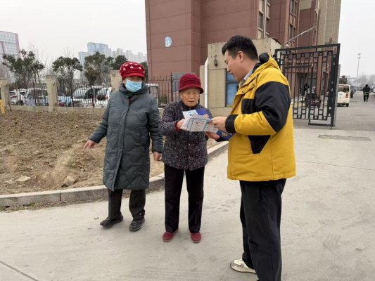 e2e0c84233e661884645f6b9852bda88