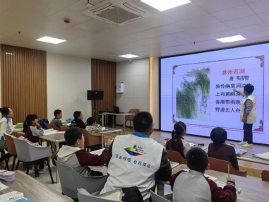 6039f611ce55d81f0a60de0e7cfe0d90