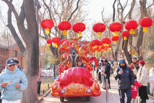 微信图片_20260209145713_598_225