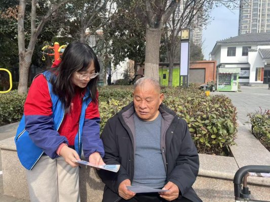 3c0225eeb95530062fbd1daa20e9bd4d