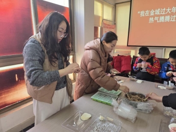 C:/DOCUME~1/ADMINI~1/LOCALS~1/Temp/picturecompress_20260209105253/output_1.jpgoutput_1