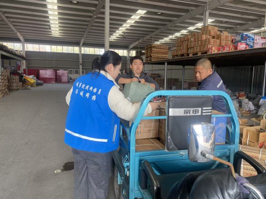 0ed1aa1d323fdaff13878ea4e293ab95