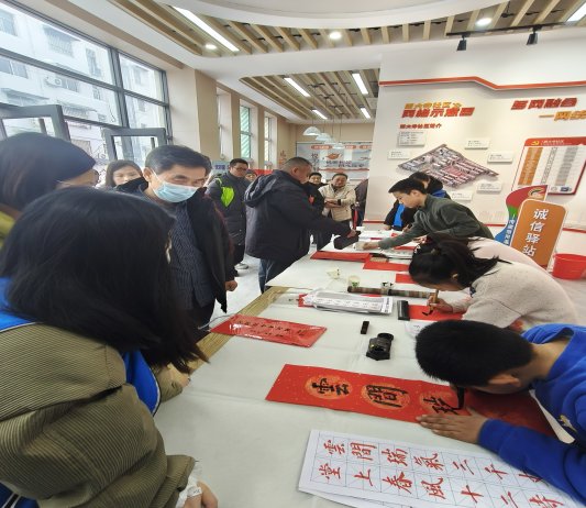 d89114c382a803c6091ea42c398149f4