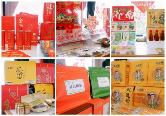 微信图片_20260210145913_260_466