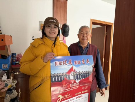 eac743cd7532376f7faabcc5d0637a07